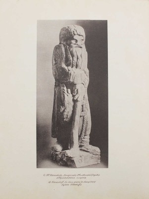 Аполлон. Художественно-литературный журнал. 1912. № 2. СПб.: Издатели С.К. Маковский, М.К. Ушаков, 1912.